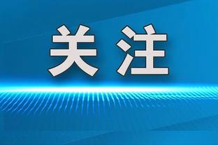 中国女篮奥运资格赛参赛名单：韩旭&李月汝&李梦领衔 郑薇任主帅