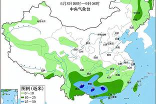 开云国际在线下载安装截图0