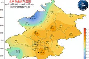 哈曼：拜仁表现让人无法相信他们能逆转，图赫尔只能盼情况会变好